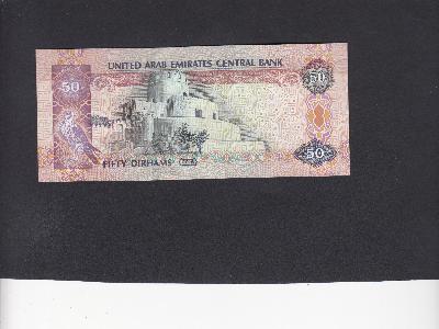 Beschrijving achterzijde: BUILDING